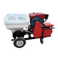 Cement Mortar Spray Plastering Machine